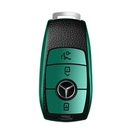QinD Mercedes-Benz 賓士車鑰匙保護套(A款)(祖母綠)