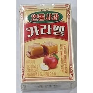 [HANSSEMFOOD] Andong Apple Caramel