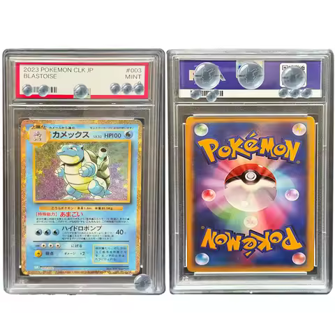 2023 POKEMON CLK JP BLASTOISE DIY Proxy PTCG Graded Collection Card Special Art Rare MINT 9 Card Lab