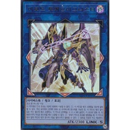 [ALIN-KR051] Ultra Rare "Allied Code Talker @Ignister" Korean