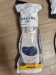 內增高鞋墊