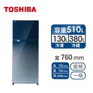 TOSHIBA 510公升雙門變頻鏡面冰箱 GR-AG55TDZ(GG)