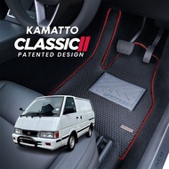 Kamatto Classic Nissan Vanette Panel Van 1997-2010 Car Floor Mat and Carpet