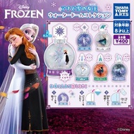 (放Anna krisoff) Frozen2 魔雪奇緣2 水晶球 扭蛋