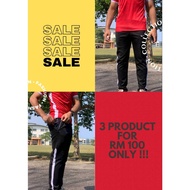 seluar tracksuit murah nike/umbro/underarmour