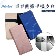 Youth Side Flip Leather Case Realme GT Neo6/Neo6SE/Neo7SE/GT7Pro Phone