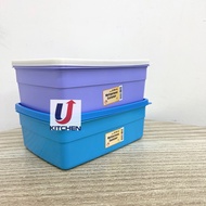 TPM2644 Twins Dolphin Multipurpose Storage Container