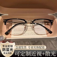 Metal Half Frame Myopia Glasses Men's College Style Sven Myopia Glasses Men's College Style Sven2026