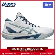 2026 SKY ELITE FF MT 3 Men And Women Sports Shoes Breathable SK6Z