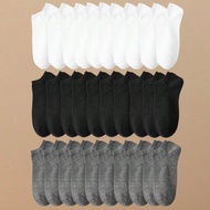 1/3/5/10 Pairs Of Women's Black And White Tassel Short Socks Striped Socks, White Socks, Cute Girl S