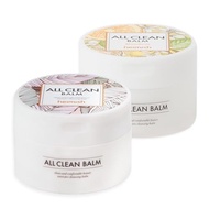 HEIMISH All Clean Balm Mandarin 4.0fl.oz/120ml - Cleansing Balm, Waterproof Makeup Remover, Face Cle