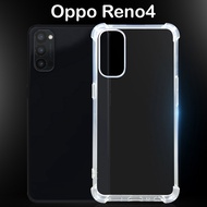 เคสใส เคสสีดำ กันกระแทก ออปโป้ รีโน่ 4 รุ่นหลังนิ่ม  Case tpu For OPPO Reno 4 Tpu Soft Case (6.4)