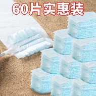 [Taoyuan Shipment] Disposable Electrostatic Dust Collector Dust Collector Dust Collector Cloth Dispo