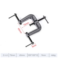Fork T uses 3-headed clamps for wood mechanics