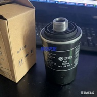 11-17 Types Passat Oil Filter 1.8 T2.0 T Oil Filter 06J115403K K