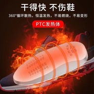 European regulations for Russia220V Shoe dryer, home-use adult timed dryer, US standard, Taiwan110V 