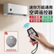 Mini universal air conditioner remote control suitable for Gree, Oaks, Mitsubishi TCL Smart home con