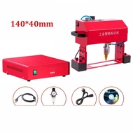 140*40mm Portable Metal Pneumatic Dot Peen Marking Machine For VIN Code Frame Marking Machine Chassi