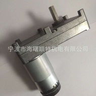 775Hall Encoder Reduction Motor Gear Reduction Motor Hall Effect Sensor