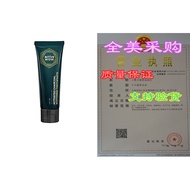 Active Wow Teeth Whitening Charcoal Toothpaste