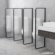 Male Partition Bathroom Partition Board Partition Glass Washroom Toilet Urinal Public Screen Partiti