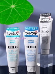 ของแท้ 100% Shiseido Uno Mens Face Wash Whip Face Wash Non Scrub 130g - หิ้วจากญี่ปุ่น