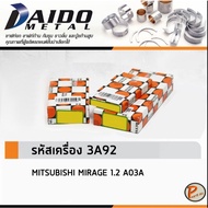 MITSUBISHI MIRAGE 1.2 A03A Sharp Rod Anti-Rust/DAIDO Engine Code 3A92 SIZE STANDARD