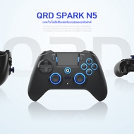 Qrd Spark N5 คอนโทรลเลอร์เกมส์ อุปกรณ์เล่นเกม คีย์บอร์ดเกมส์ จอยสติก เจาะเกมส์ ความเข้ากันได้ PC PS4