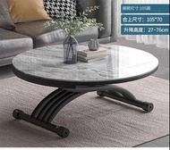 包送貨-可移動升降茶几 Elevating coffee table【1.05-1.2米 亮光岩板+進口歐松】 餐枱兩用二合一升降茶几 升降餐枱Dining table 多功能餐檯 餐桌 茶桌 T-2