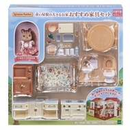 Sylvanian Families Doll/Furniture Set [Big House Furniture Set with Red Roof] SE-194 ST Mark Certification For Ages 3 and Up Toy Dollhouse Sylvanian Families EPOCH