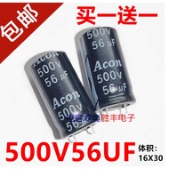 Brand New High Voltage Capacitor 500V56UF 56uf500v Amplifier Power Supply High Frequency Low Resista