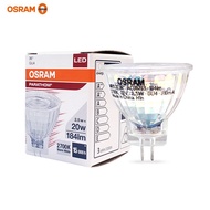 Cawan Lampu LED OSRAM 12V Lampu Pin Voltan Rendah GU4 Siling Sumber Lampu Sorotan Tersembunyi