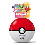 REACH - REACH 兒童泵裝牙膏 草莓味250g (平行進口貨)