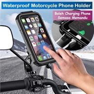 Motorcycle Motor Bike Phone Holder Waterproof Magnetic with Sensitive Touch ID Side Mirror for Max 6