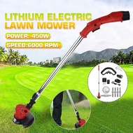 450W 6000 RPM Multifunctional Electric Lawn Mower Brush Cutter Control Grass Trimmer AdjustableHT99 