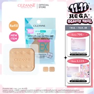 CEZANNE UV Foundation EX Plus (Refill)  แป้งผสมรองพื้นคุมมันยอดนิยม ขายดีอันดับ 1 จากญี่ปุ่น