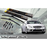 CLS Class w(219)2004 Wiper Blades Size 26+26 Inches By.BARBARIAN