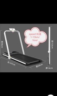 (包運送) 全新電動跑步機 (可摺疊) 100% new folded electric treadmill (free delivery)