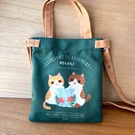 Meow We love this Cocktail 貓貓電話可手挽斜孭小袋