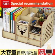 .❤🎁Ready Stock🎁 almari buku rak buku kayu Rak buku pelajar di atas meja meja desktop anak-anak yang sederhana pejabat rumah simpanan almari buku kecil yang sederhana