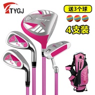 Children Golf Club Boys Girls Full Set Beginner Set Club Practice Club 3-12 Years Old Beginner Pract