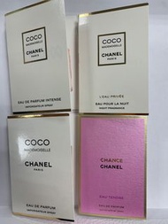 Chanel 香水sample coco chance 1.5ml parfume