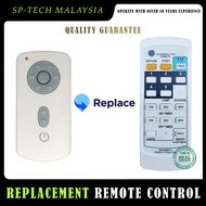NSB FAN REMOTE CONTROL [REPLACEMENT]