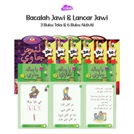 AL-AMEEN Bacalah Jawi &amp; Lancar jawi Set Buku Belajar Membaca &amp; Menulis Jawi Prasekolah 4-7 Tahun