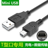 Suitable for Nikon Nikon D3100 D60 D7000 D80 D90 SLR Camera Data Cable USB Cable