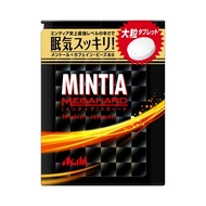 Asahi Group Foods Mintia Mega Hard, 50 tablets