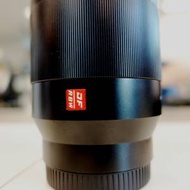 Viltrox AF 85mm F1.8Z mount for Nikon Z5 Z6 Z7 Z8 Z9 ZF