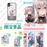 [四件福袋］獅白牡丹  半身抱枕 滑鼠墊 手機殼 短袖衫 hololive