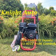 =NEW ARRIVE Ogawa 7HP/200bar High Pressure Cleaner DX2900 Petrol Engine Water Jet Car Washer Mesin C