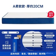 Blue Memory Foam Box Mattress Vacuum Compression Roll Bag Mattress Household Simmons Mattress Latex Spring Mattress